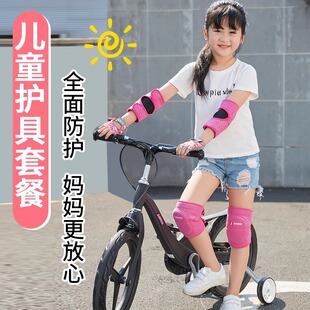 ��ͯ�oϥ�\�ӷ�ˤ���bС�������o�⻬��܇ƽ��܇݆���o���赸�T��