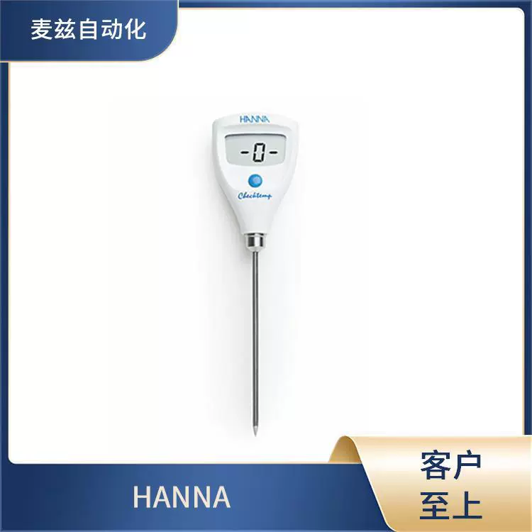 Hana HANNA Температурный измеритель CERT-HI83399-EASY Приборы FC240B