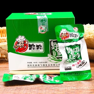 �����خa··ɽ���~�оƹ��~��ëë�~���С���b���ζС�~����ʳ