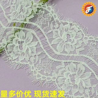 睫毛蕾丝花边热卖内衣蕾丝花边欧美时尚服饰辅料蕾丝花边厂家直销