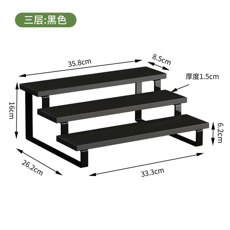 검정색 3겹