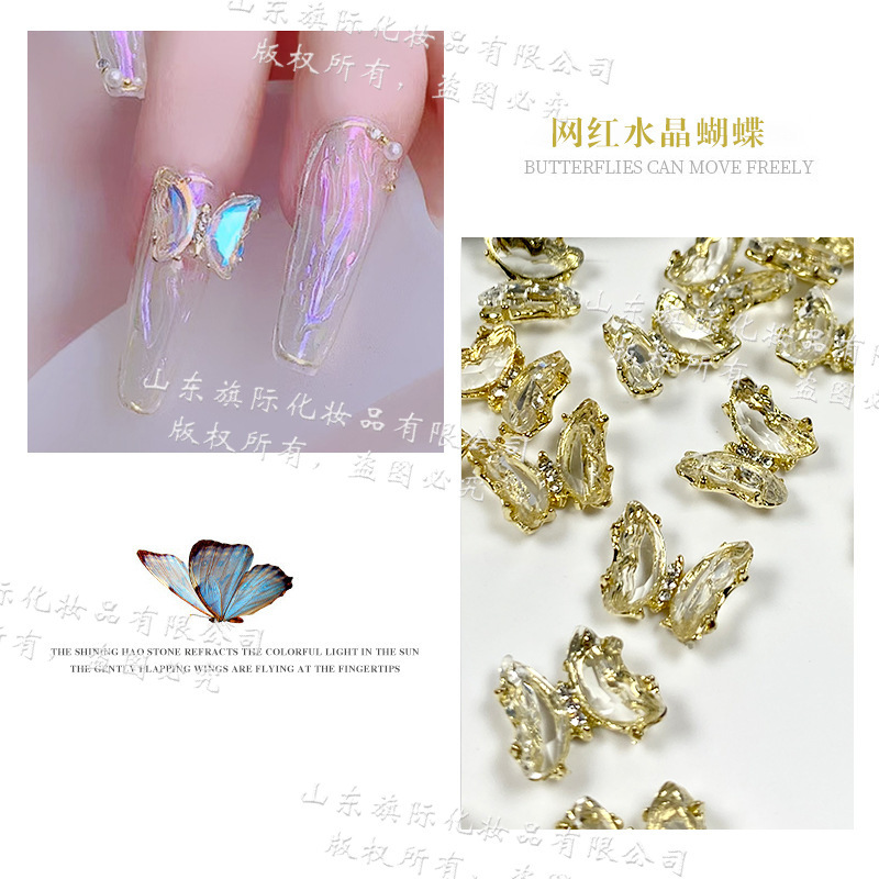 Transparent elite three dimensional nail polish for manicure with…
