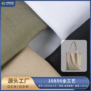 10856ȫ��ˇб�y�޲��ռ{��ُ������m��������ñ���㼆��������