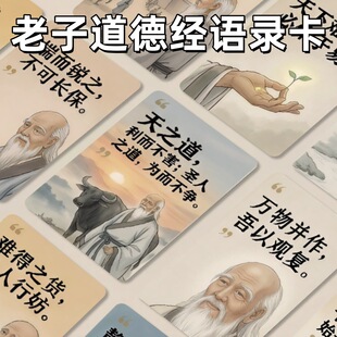 ���ӵ��½��Z䛿�54�������ǻ��Ļ���Ƭ���W����W����߅�R��