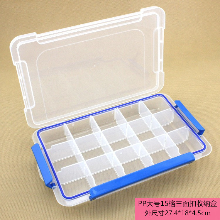 PP大号三面扣15格塑料包装盒 饰品储物盒 五金收纳盒
