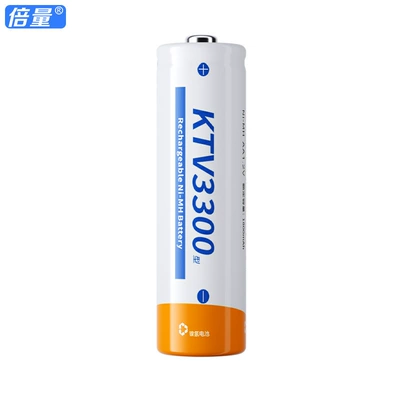 5 rechargeable battery AA3300mAh: Hibrid akkumulyator batareyaları