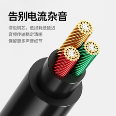 Audio cable 1/2 3.5mm to double lotus audio cable computer mobile phone connection cable rca 1/2 audio cable
