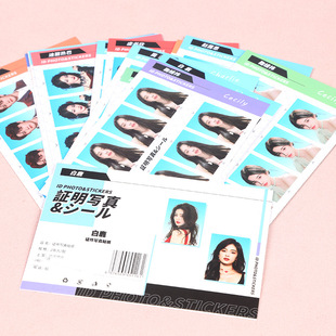 ������߅�������N���C���N̴���������w¶˼������DIY�N��2��