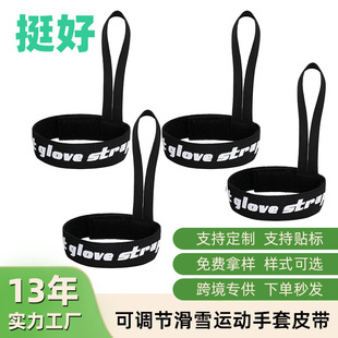 ���R�d4���b������ѩ���ג쎧���{�����L���󎧆ΰ廬ѩ������l