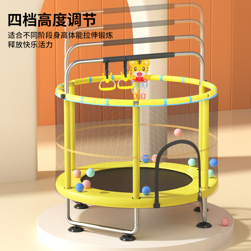 Trampoline Home Use Children's Indoor Baby Bounce Bed Kids Adult Fitness With Safety Net Family Toy Jumping Mat
