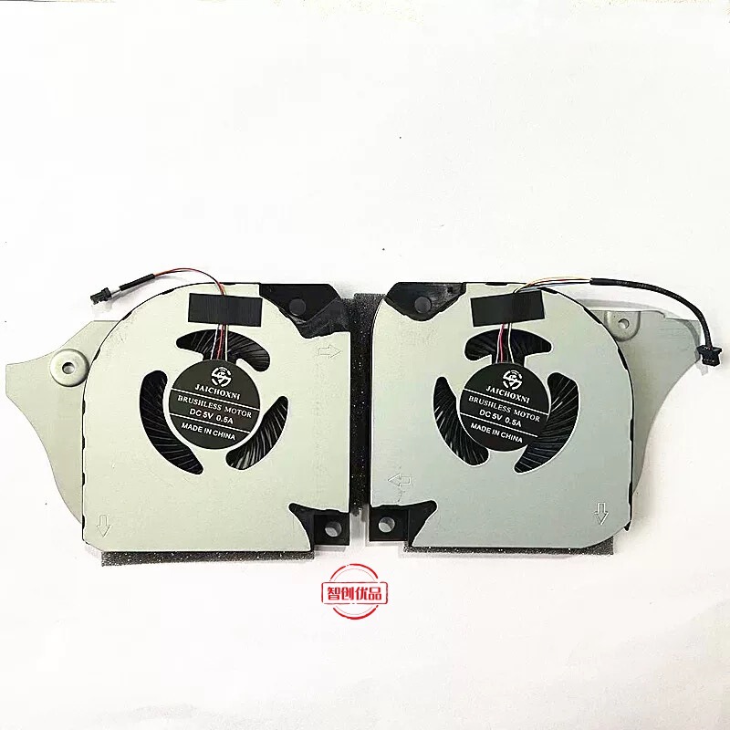 Suitable for Original Dell Dell Gaming Notebook Inspiron G5 5590 7590 P82F 5V Fan