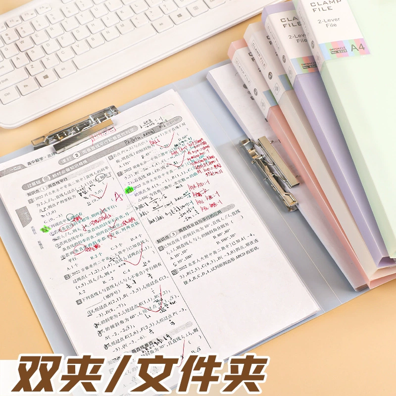 Morandi folder powerful double folder multi-layer binder student certificate test paper storage a4 folder wholesale