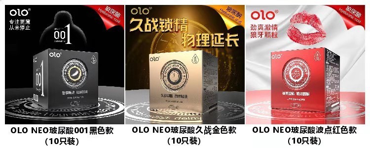 微信图片_20210812195425