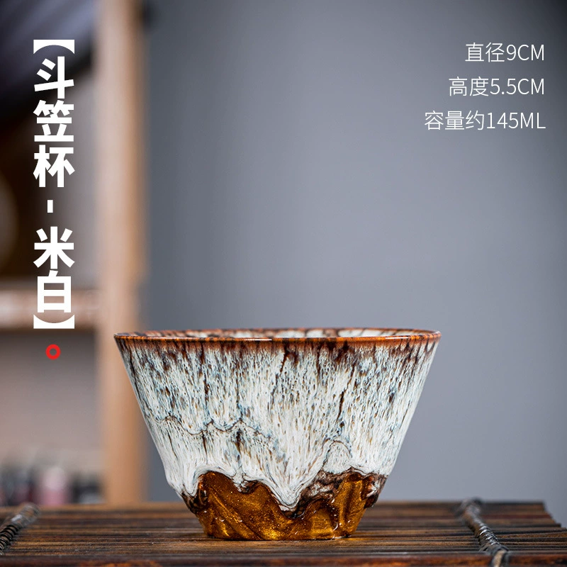 Керамическая печь-изменение чайная чашка, глазурь Tianmu Jianzhan, диаметр 12 см, вес 240 г, единичная или подарок набор