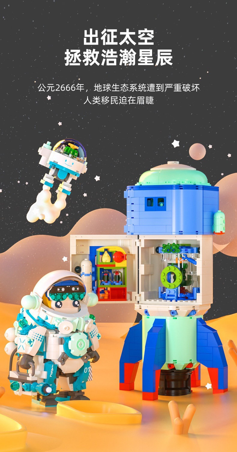 O1CN01Osf7o61d31tbtqHz5_!!2208