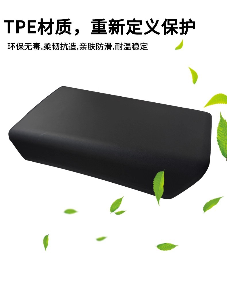 Suitable for Tesla Armrest Box Protective Cover Model3/Y Special Modified Car Interior Decoration Accessories