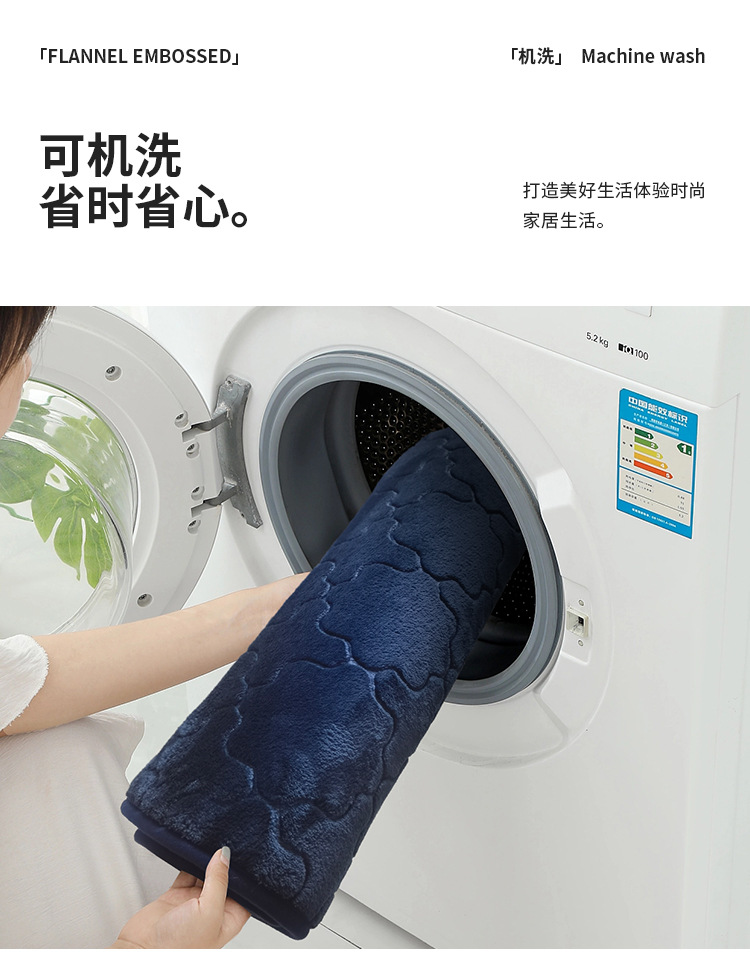 法兰绒压花浴室垫中文详情_14