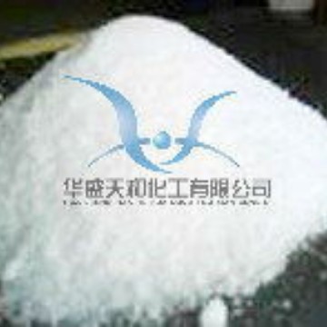 厂家直销试剂级硫氰酸钠 质量保证 薄利多销 随时发货