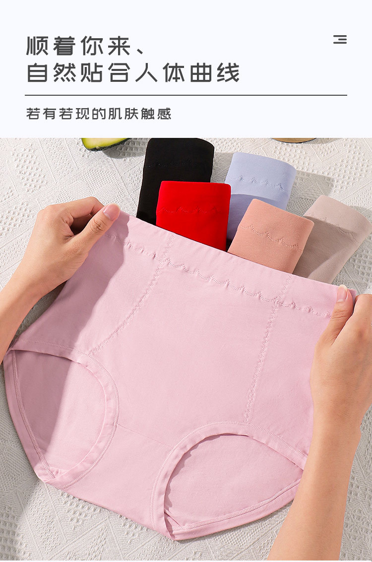 详情_03.jpg
