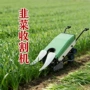 省力手推式收获不锈钢收割机