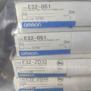 Omron Fiber Optic Sensor E32-D51R Threaded Through-Beam Type E32-D51 Brand New Genuine Spot Bargaining