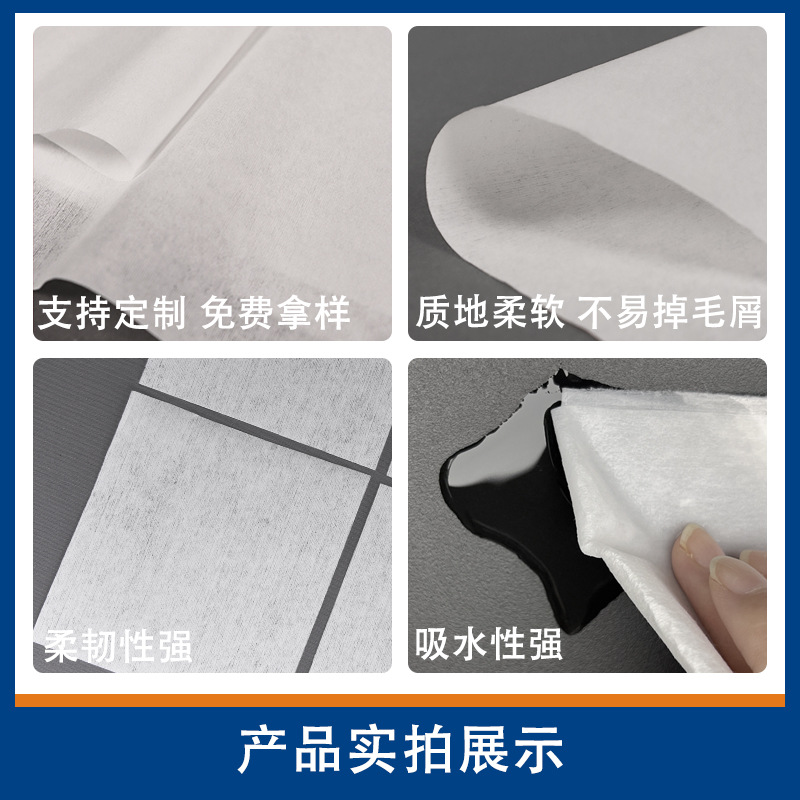 �޳�ֽ0609��ҵ����ֽ�����޳�������ˮֽ���������ֽ��ɫ����