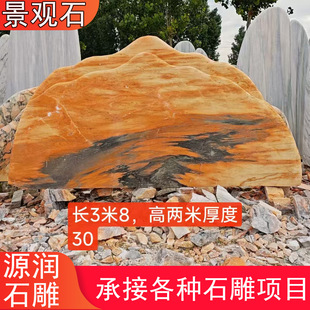 ��Ȼ�L��ʯ���־��^ʯУ�@�o��ʯ���@���ִ��ʯ�^�L����Ȼʯ