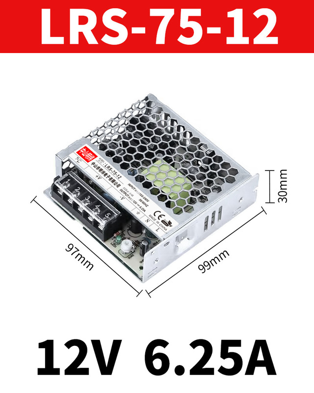 中山明纬LRS开关电源220转12v24v直流变压器工控模块转化工业电源|undefined