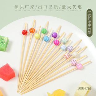 ˮ������ʰ��c�����uβ�ƺ��c�ĺ�KTVˇ�g������100֧/��