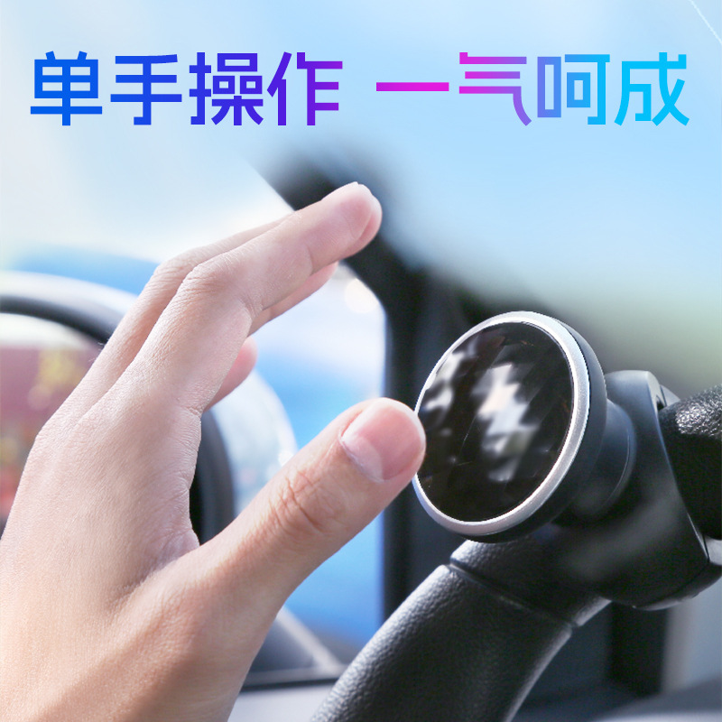 3R 車のステアリングホイールパワーボールユニバーサル車の補助労力節約金属ベアリングステアリングパワーボールハンドル|undefined