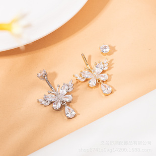 New Niche Butterfly Zircon Umbilical Nail Summer High-end Light Luxury 316 Stainless Steel Needle Anti-allergic Super Flash Umbilical Ornaments