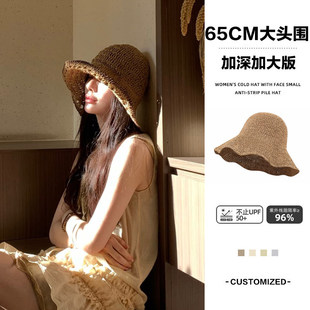 法式草编帽