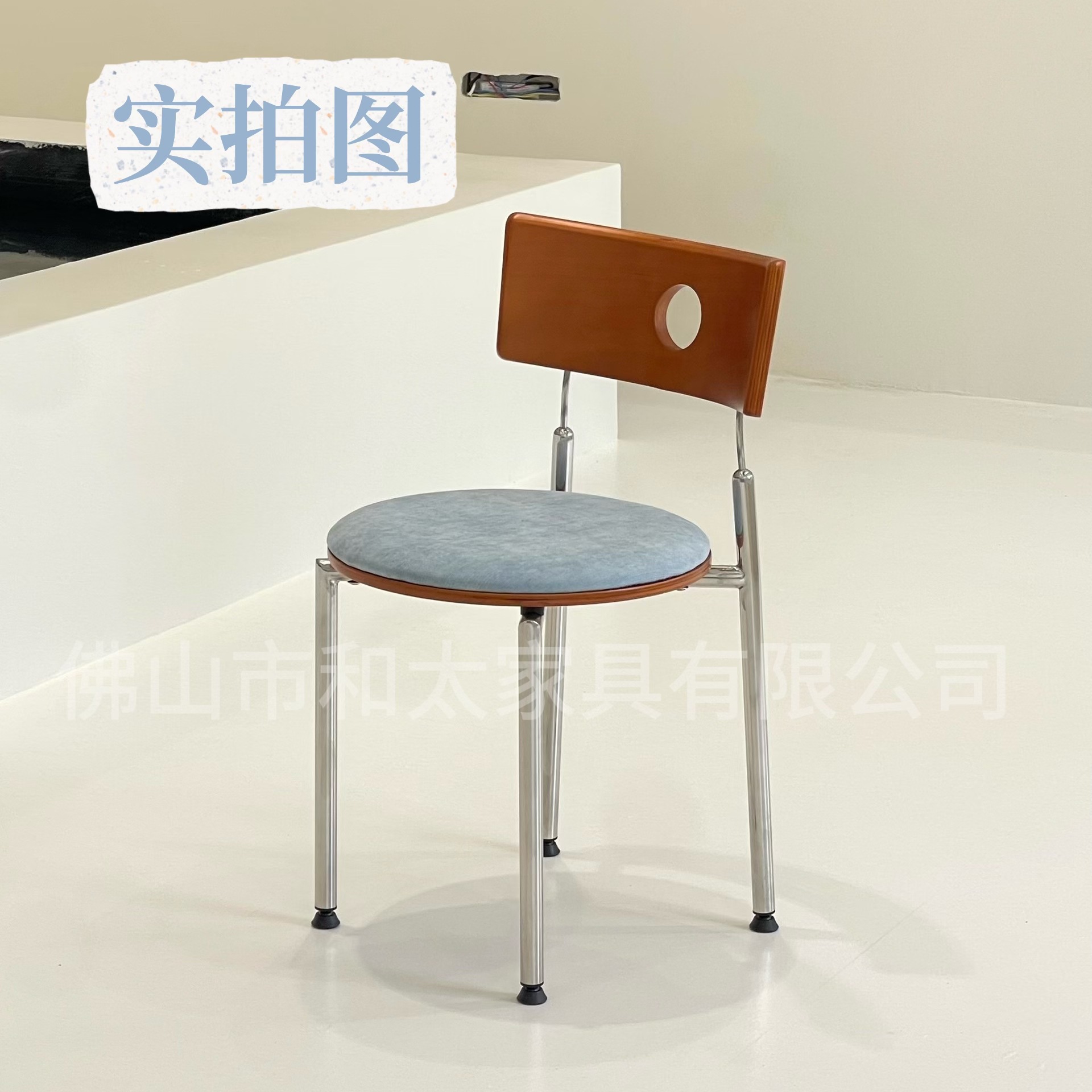 中古风贝格椅餐椅网红ins北欧风复古设计师休闲小户型餐椅化妆椅