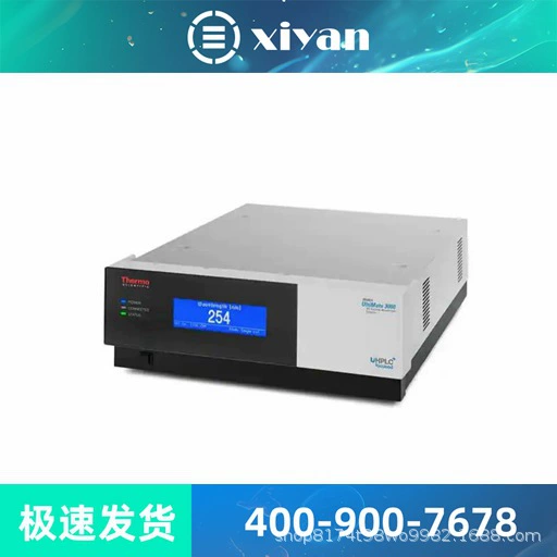 6041.2301 Sermo Fly одноходовой клапан Viper капиллярный комплект для биосовместимых систем