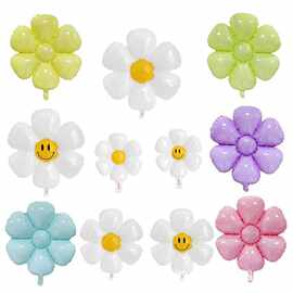春节笑脸雏菊新年开学学校教室生日拍照道具白色花朵野餐气球