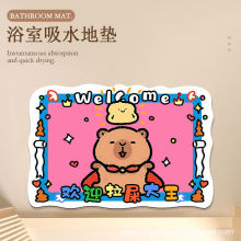 ͨԡҵ؉|Ƥlgb_|ϴˮ|