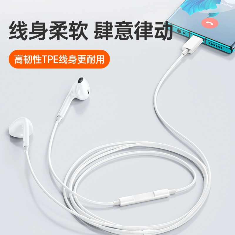 Apple, huawei, совместимые наушники, iPhone5, 13/15