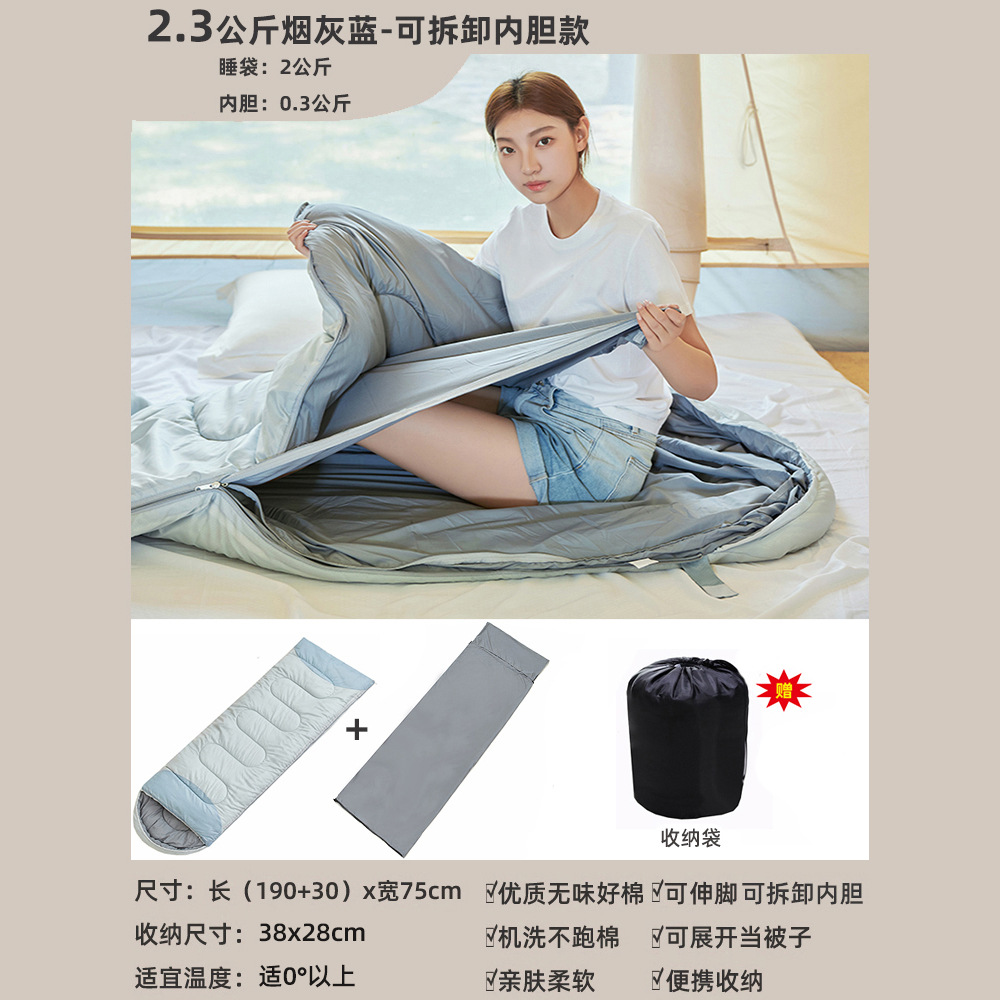 이동식 및 빨 2.3kg 그을음 파란색은 0 도 이상에 적합합니다.