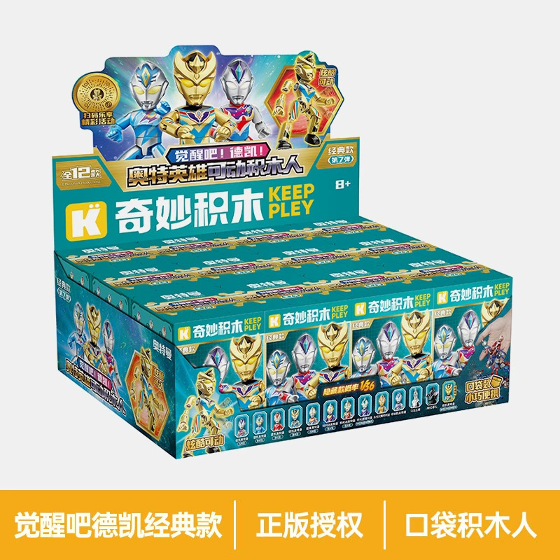 兼容乐高积木10合1男孩拼装玩具飞机警察军事航母坦克消防车批发|undefined
