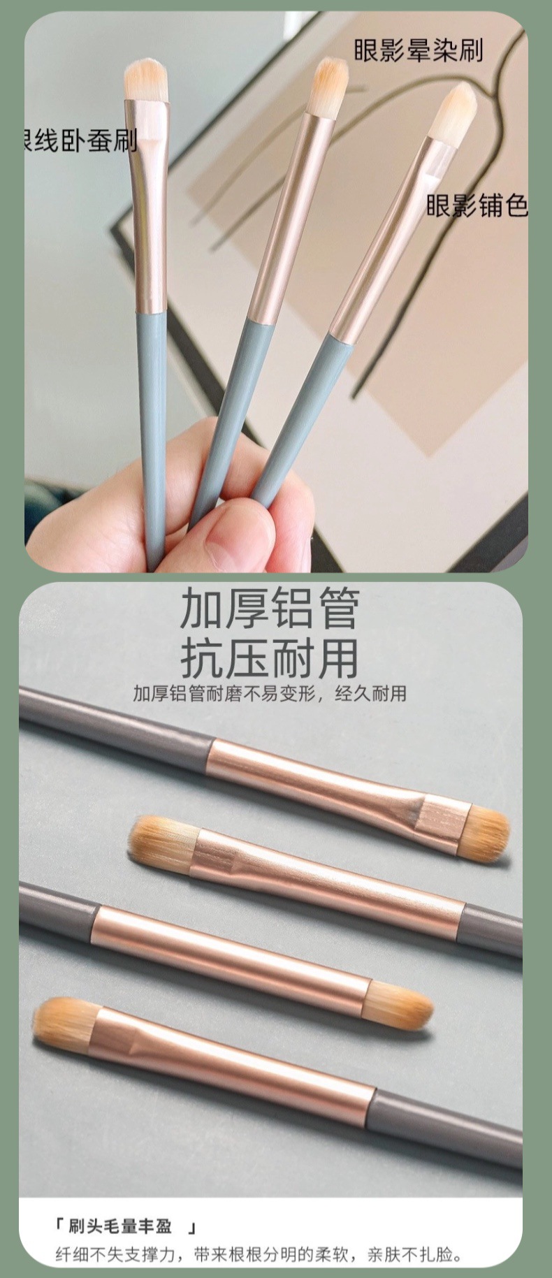 3er-Set Lidschatten-Pinsel weiches Haar Make-up Pinsel Set 3-teiliges Set Anfänger einzelne Neue Anfänger Kosmetik-Tools Blending Pinsel