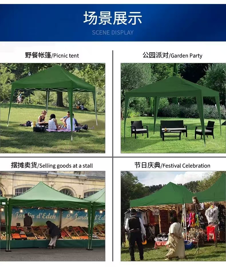 Outdoor Advertising Tent, Vehicle-Mounted Hollow Canopy Display, Folding Tent, Exhibition Tent, Custom Four-Corner Tent 3× 3m