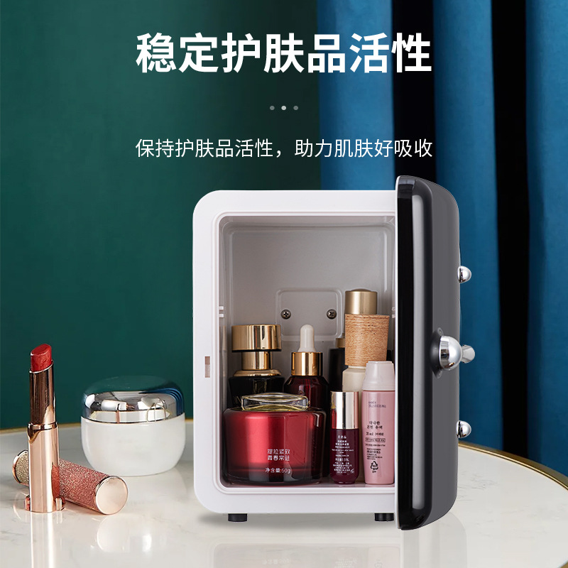 Cosmetic Refrigerator 4L for Facial Masks and Essences, Semiconductor, Dual-Use for Car and Home, Beauty Products, Dropshipping, Car-Mounted, Dual-Use for Cooling and Heating