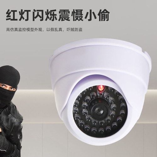Fake camera monitor, simulated camera with lighted semicircular camera, model anti-theft surveillance camera