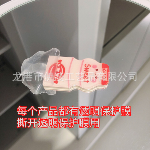 Cute Cartoon Drink Refrigerator Magnet Acrylic Magnet Magnetic Sticker Personalized Creativity