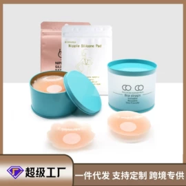 胸贴、乳贴;胸垫、插片;女士三角裤