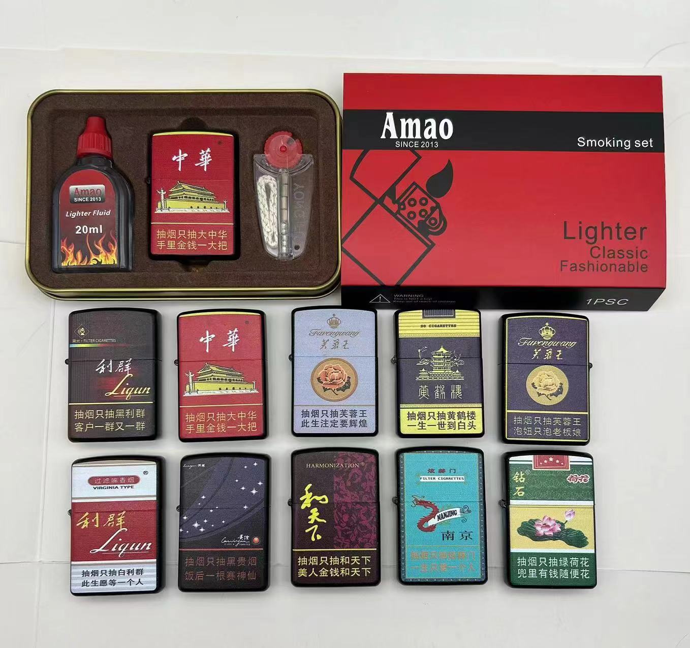 微信图片_20240526202356