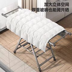 タオルラック屋内バルコニー折りたたみ衣類乾燥ラック家庭用キルト折りたたみラック寝室床置き折りたたみ衣類乾燥ラック