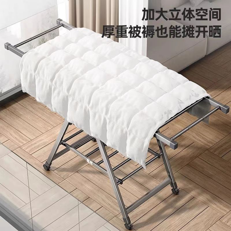 タオルラック屋内バルコニー折りたたみ衣類乾燥ラック家庭用キルト折りたたみラック寝室床置き折りたたみ衣類乾燥ラック|undefined