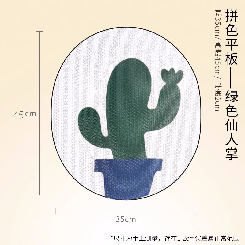 새로운 색상 평면 끈적 고양이 긁는 보드는 벽에 붙일 수 있습니다 내마모성 발톱 낙서 선인장 기쁨 골판지
