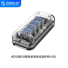 Orico ��XUSB3.0�־���͸��һ���ĔUչhub��ӿ��D���^������